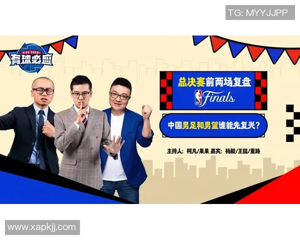 杭州网球队与北京网球队赛后复盘团队协作的成功与不足分析